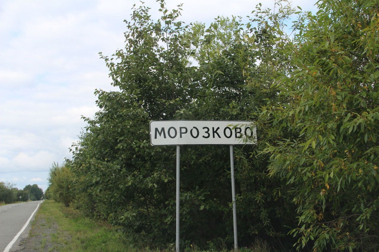 Между Серовом и Сосьвой отремонтируют 8 километров трассы. Выделено 365 миллионов рублей