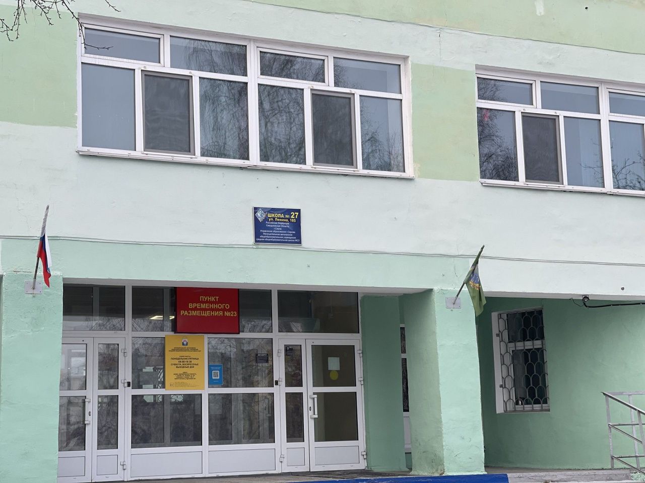 Что рассказал Роспотребнадзор о ситуации с туберкулезом в серовской школе?