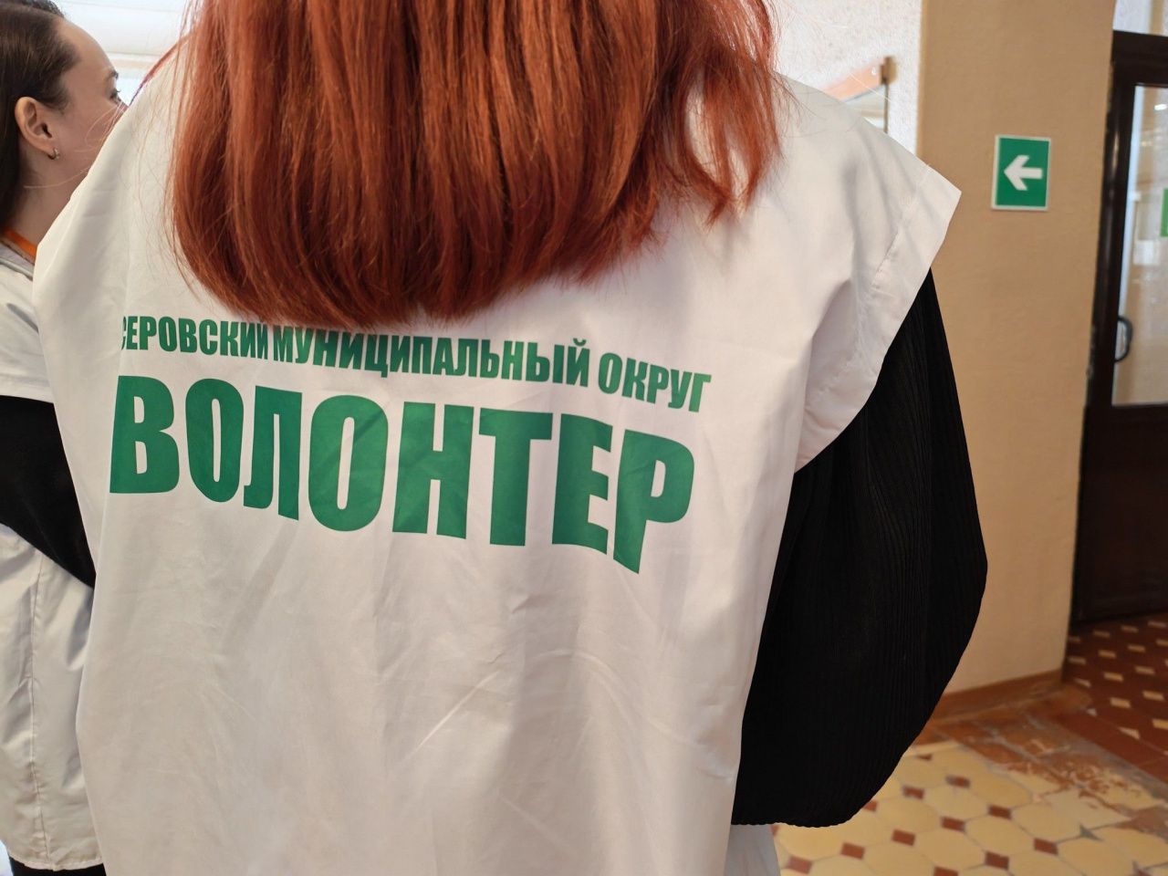 В голосовании за объекты для благоустройства приняли участие уже 13 тысяч серовчан 