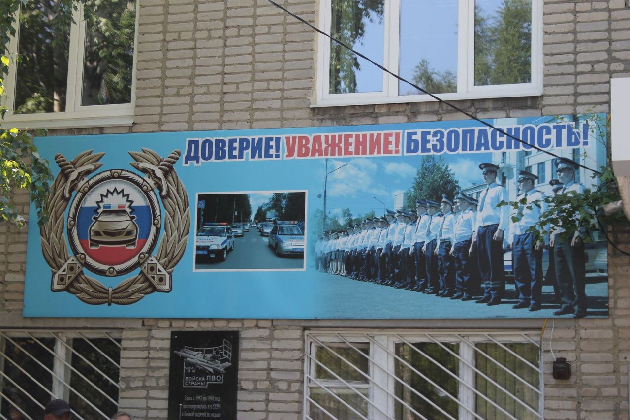 Детский сад "Родничок" посетила лисичка, которая не знала правил дорожного движения