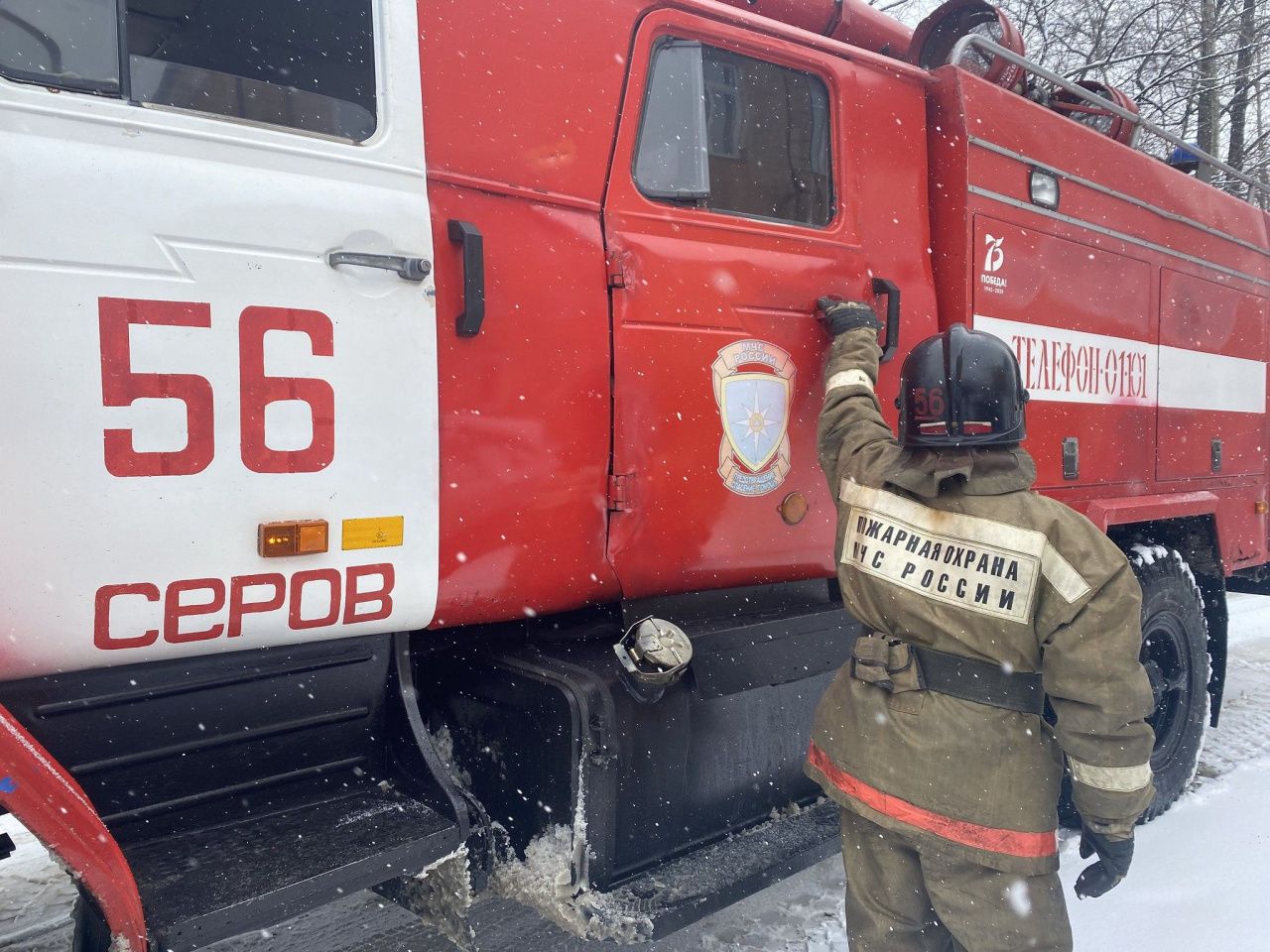Из-за пожара в торговом центре NEBO эвакуировали посетителей