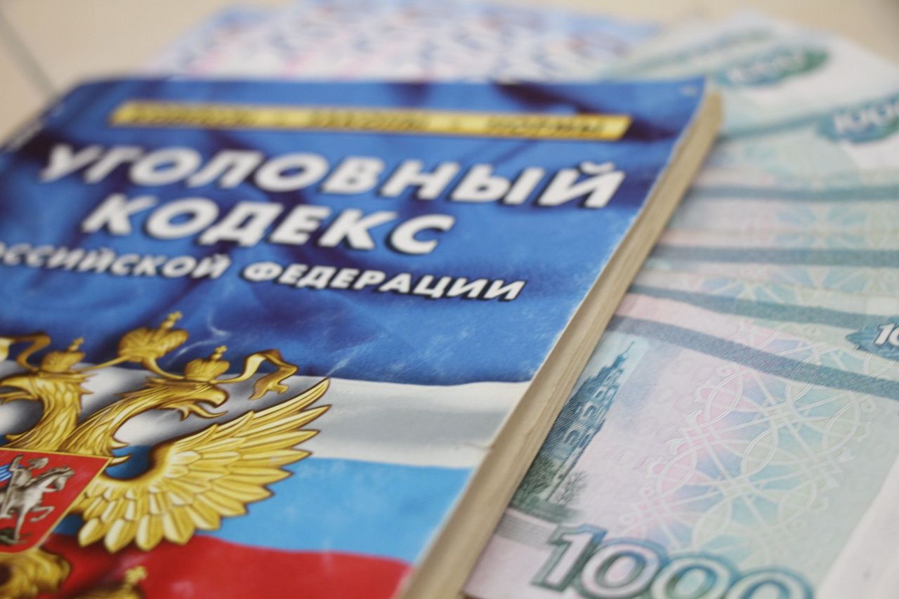 В Серове осужден «бегунок», который забирал деньги у обманутых мошенниками пенсионеров