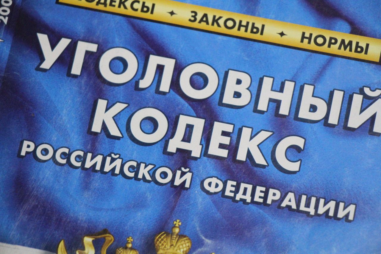 Серовского заводчанина обманули на 14 тысяч, прислав вредоносную ссылку от имени знакомого