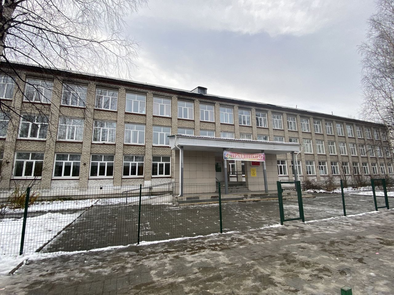 На установку пожарных сигнализаций в серовской школе №14 и детском саду "Умка" выделили 3 миллиона рублей