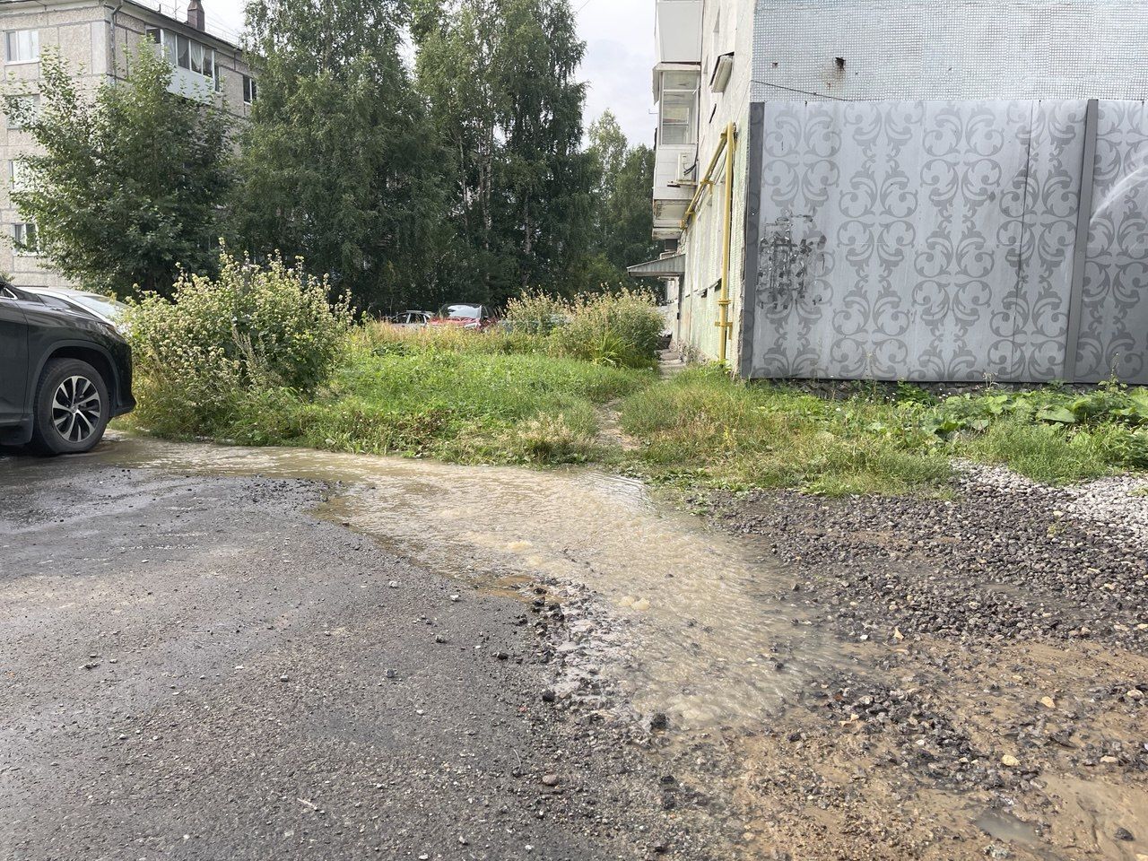 Из-за аварии на сетях по улице Заславского в Серове временно без воды останутся два дома