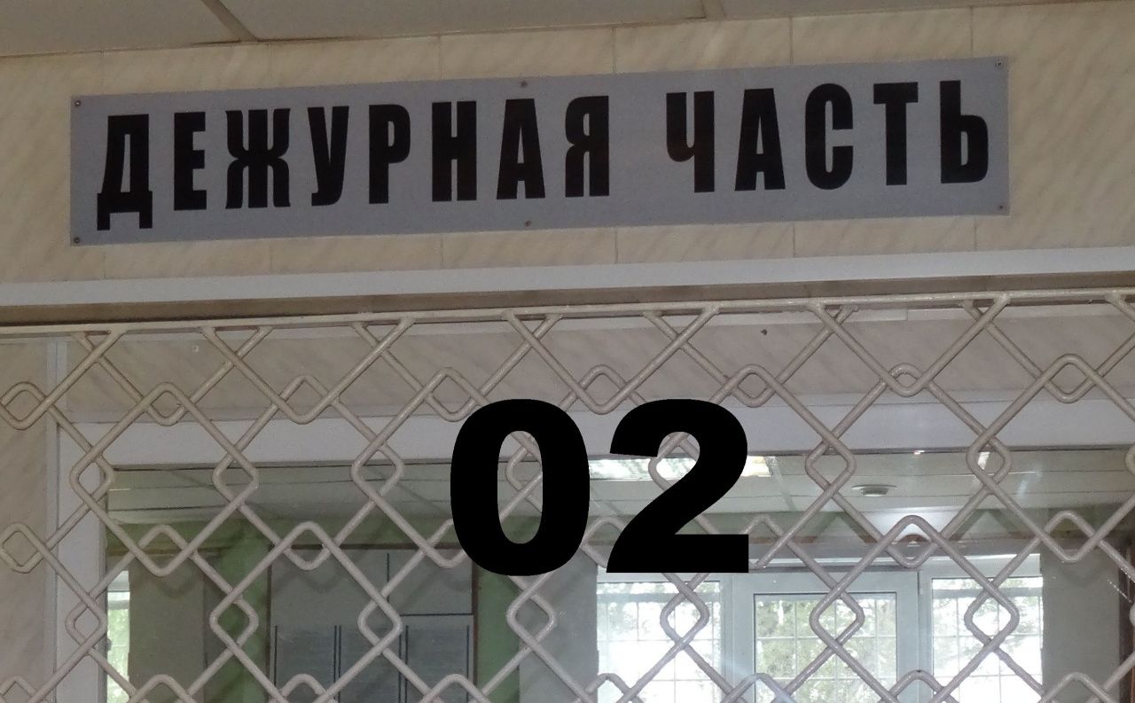 Серовчанка оговорила сожителя – сообщила полиции, что тот украл 220 тысяч рублей. Женщину будут судить