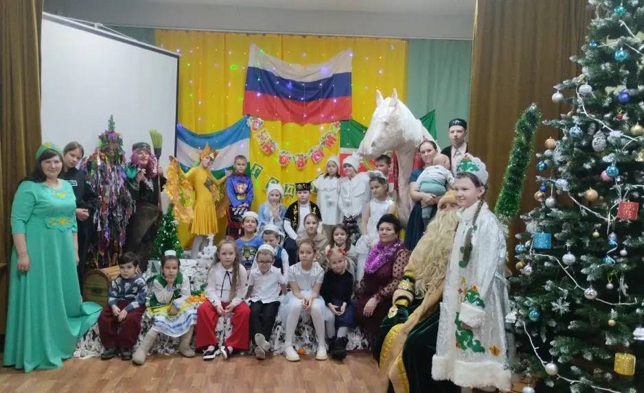 Кыш бабай, Кар кызы и лошадка. В "Чулпане" отпраздновали Новый год