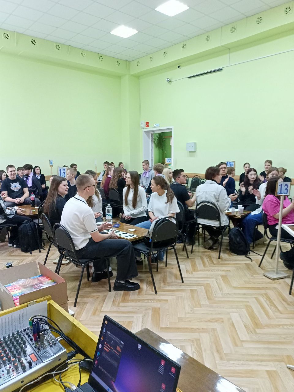 Письмо благодарности