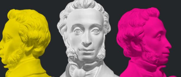 «Пушкинскую карту» нужно перевыпустить