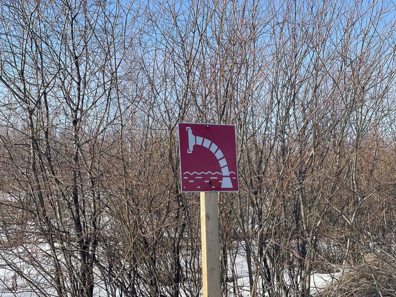 В Серовском округе планируют отремонтировать четыре пожарных водоема