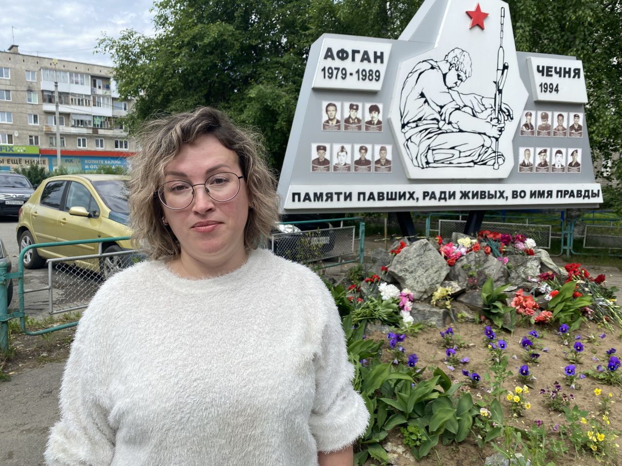 В Серове открылось представительство фонда “Защитники Отечества”