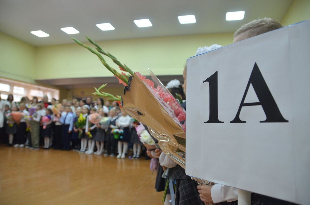 В этом году в серовские школы придет около 950 первоклассников