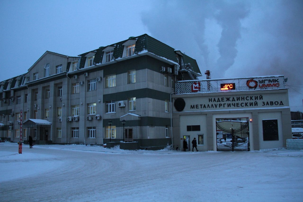 Серовчанин и его супруга отсудили у завода 2,5 миллиона рублей за травму, полученную на предприятии