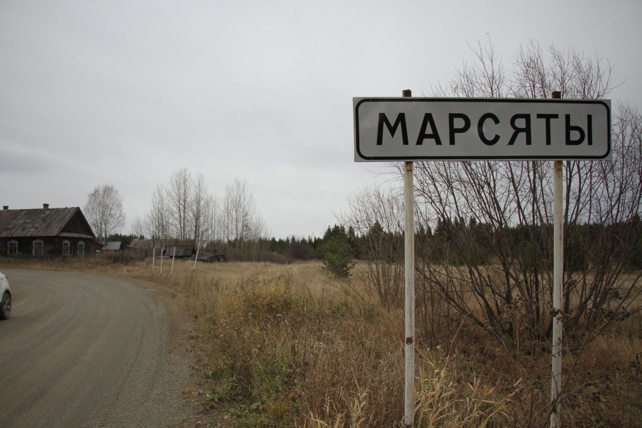 "В связи с усталостью материала". В котельной школы Марсят сломался котел, которому было 57 лет
