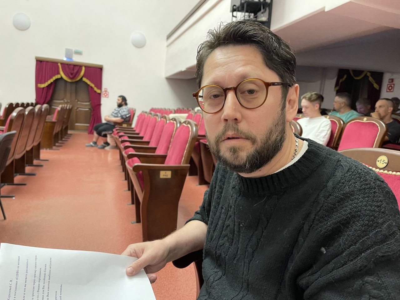 В Серовском драмтеатре новые завлит и главный режиссер