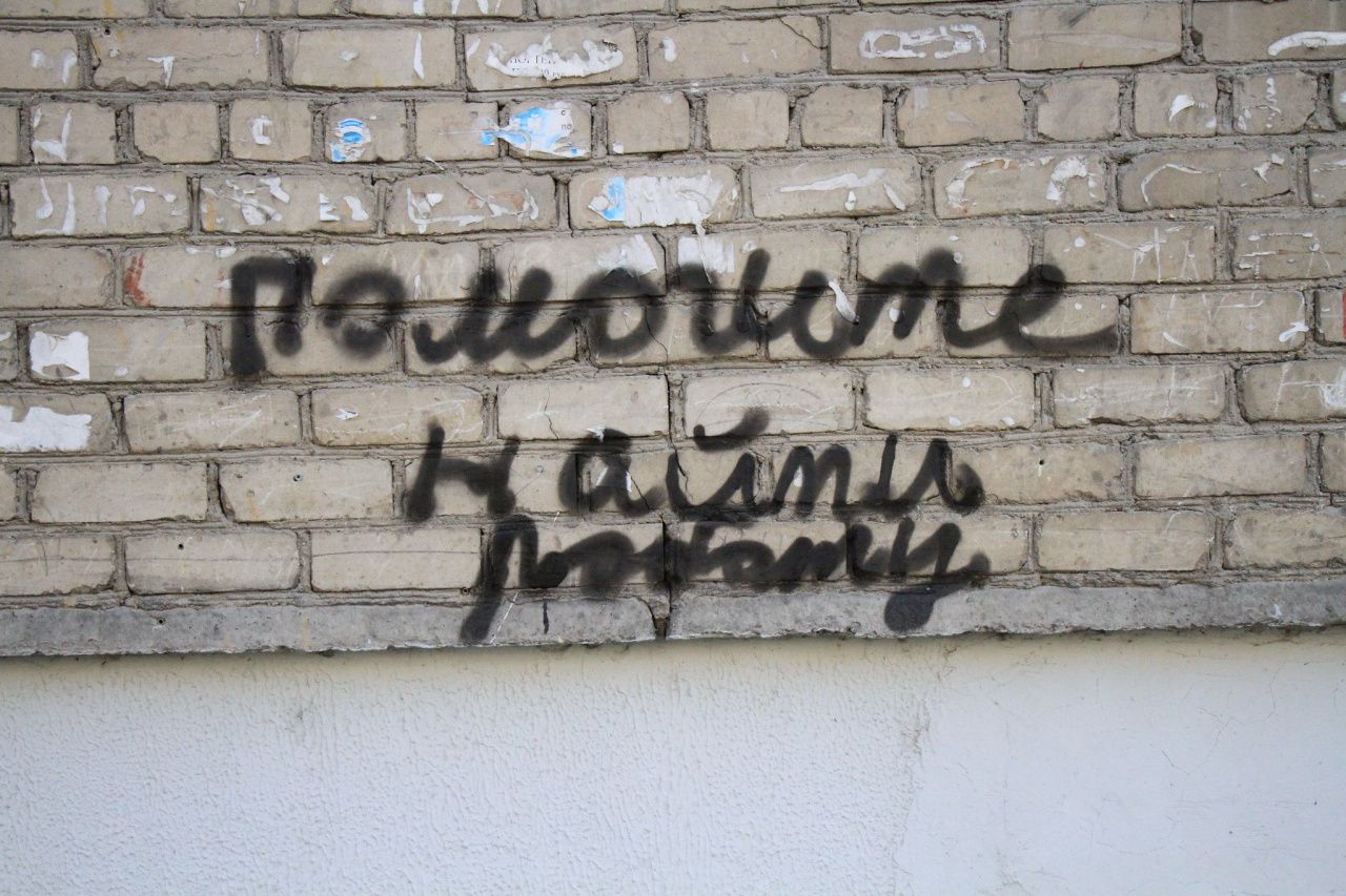 От дворника до следователя. Серовский Центр занятости подготовил больше 70 свежих вакансий