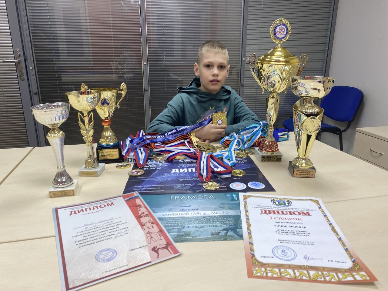 Серовский третьеклассник Ярослав Зонов стал чемпионом России по карате