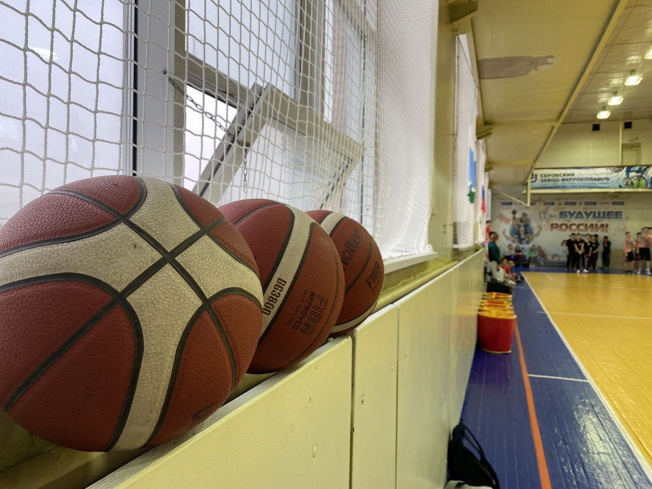 В Серове пройдут игры Всероссийской баскетбольной лиги "КЭС-Баскет"