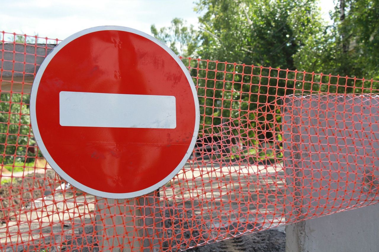 С 23 апреля перекроют движение на участке улицы Кирова