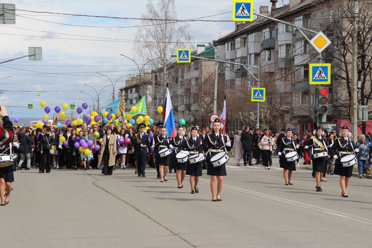 Последний звонок в Серове отметят парадом выпускников 