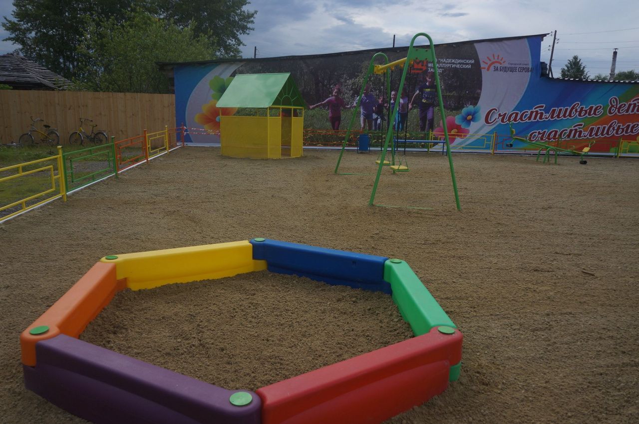 На ремонт детской площадки в Медянкино из бюджета Серова выделили почти полмиллиона рублей