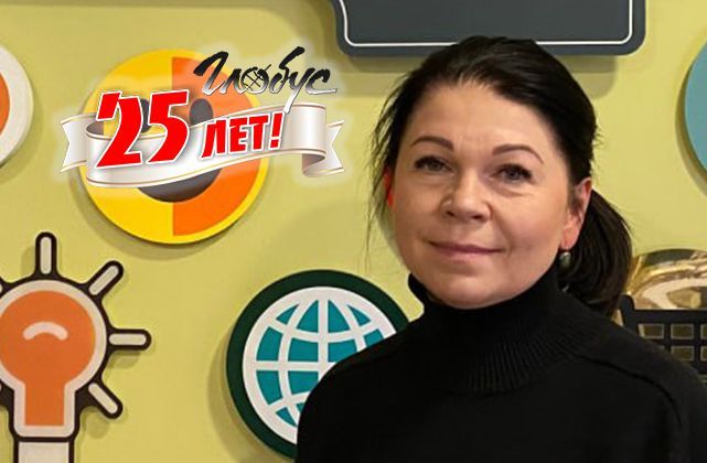 “Всегда покупаю свежий экземпляр”