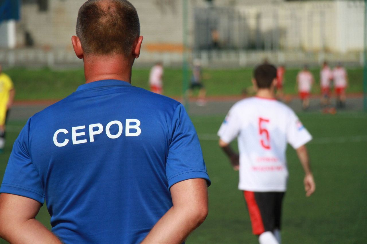 В финале областного чемпионата серовские футболисты встретятся с командами Екатеринбурга и Полевского
