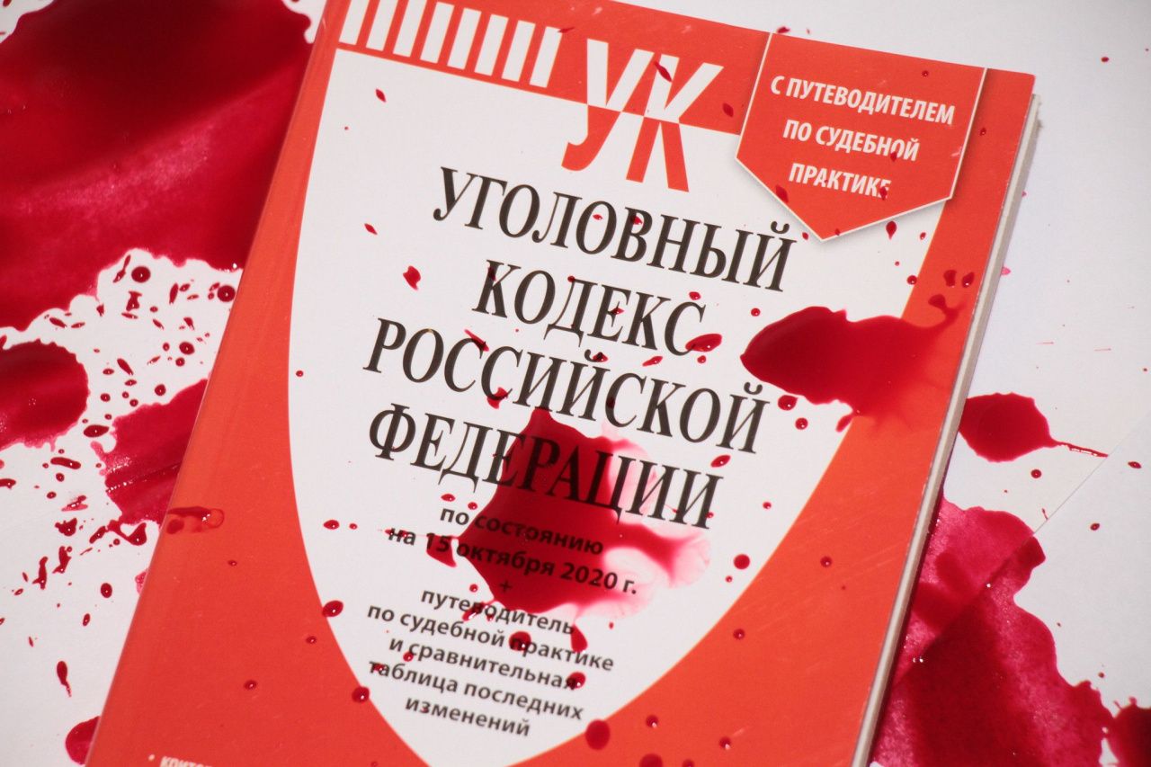 На Урале вынесен приговор по уголовному делу об убийстве из ревности