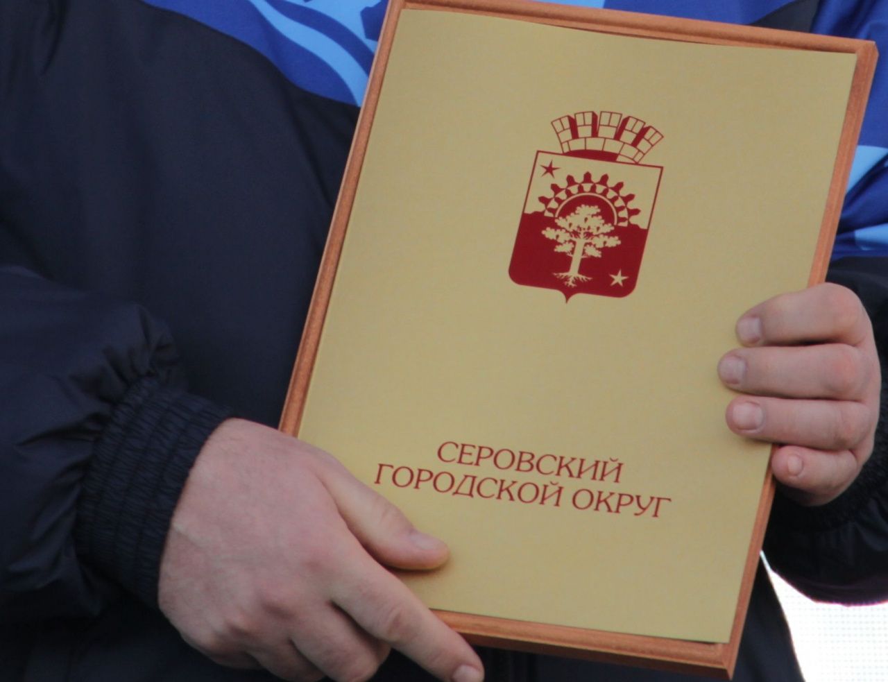 Глава Серова подписал постановления о награждении ко Дню города и Дню физкультурника