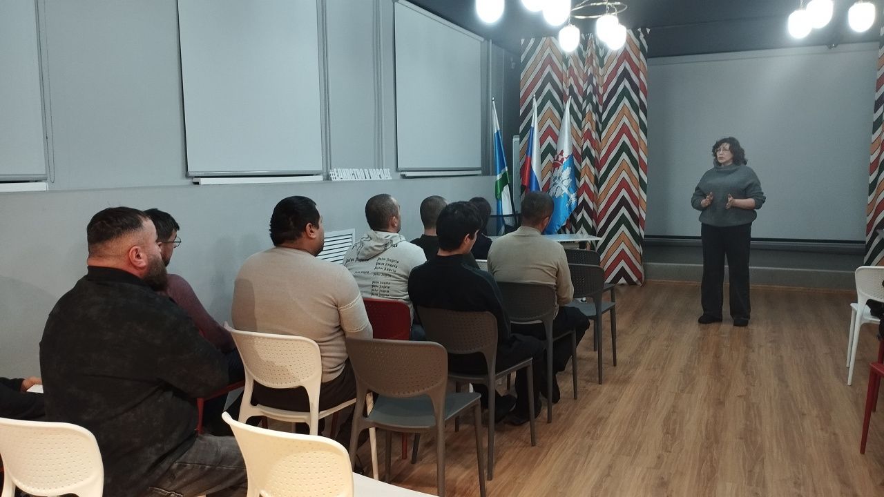 Полиция Серова приняла участие во встрече с работодателями и трудовыми мигрантами