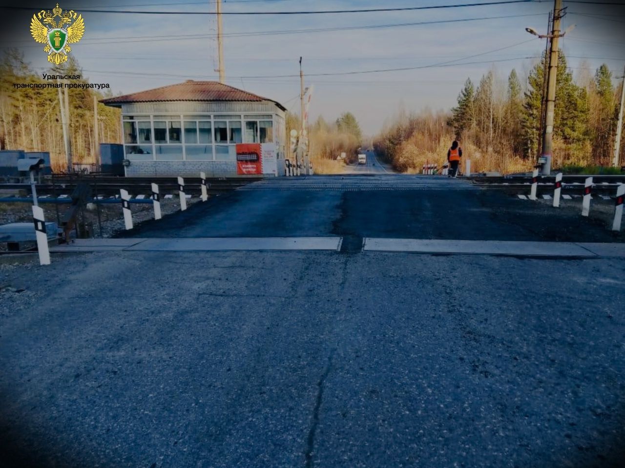 Выбоины на железнодорожном переезде у поселка Энергетиков устранили