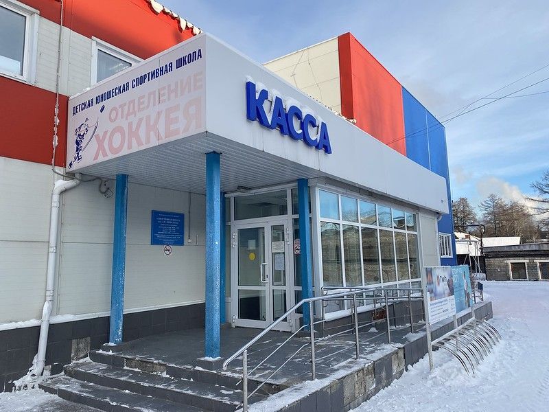 В Серове планируют отремонтировать ФОК. На это выделено 1,7 миллиона рублей