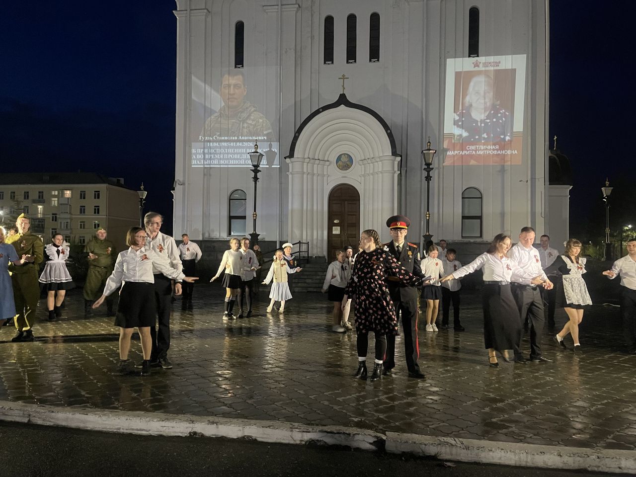 Митингом, праздничным концертом и акцией “Бессмертный полк” в Серове отметили 81-ю годовщину Победы