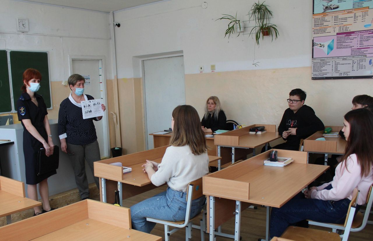 Первое родительское собрание в 8 классе. Родительское собрание в школе. Родители на собрании в школе. Фото родительского собрания в школе. Школа 1 Сосьва.