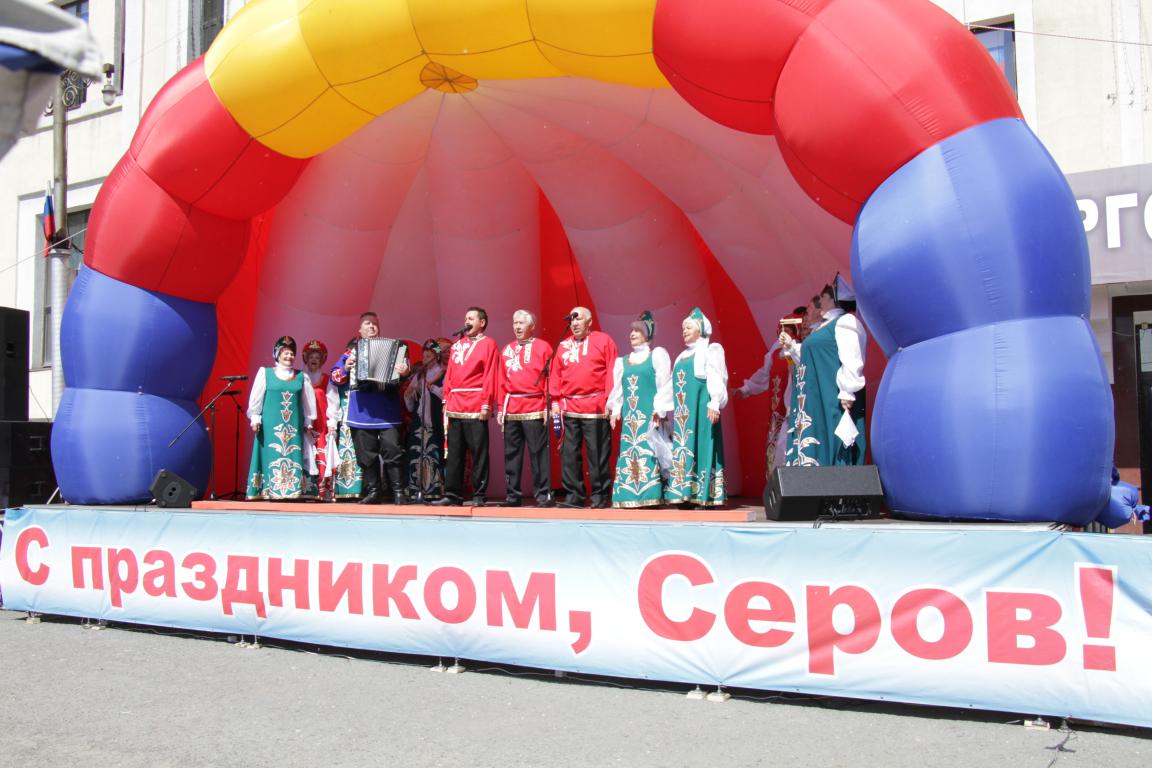 В Серове пройдет юбилейный концерт народного коллектива "Яхонтцы"
