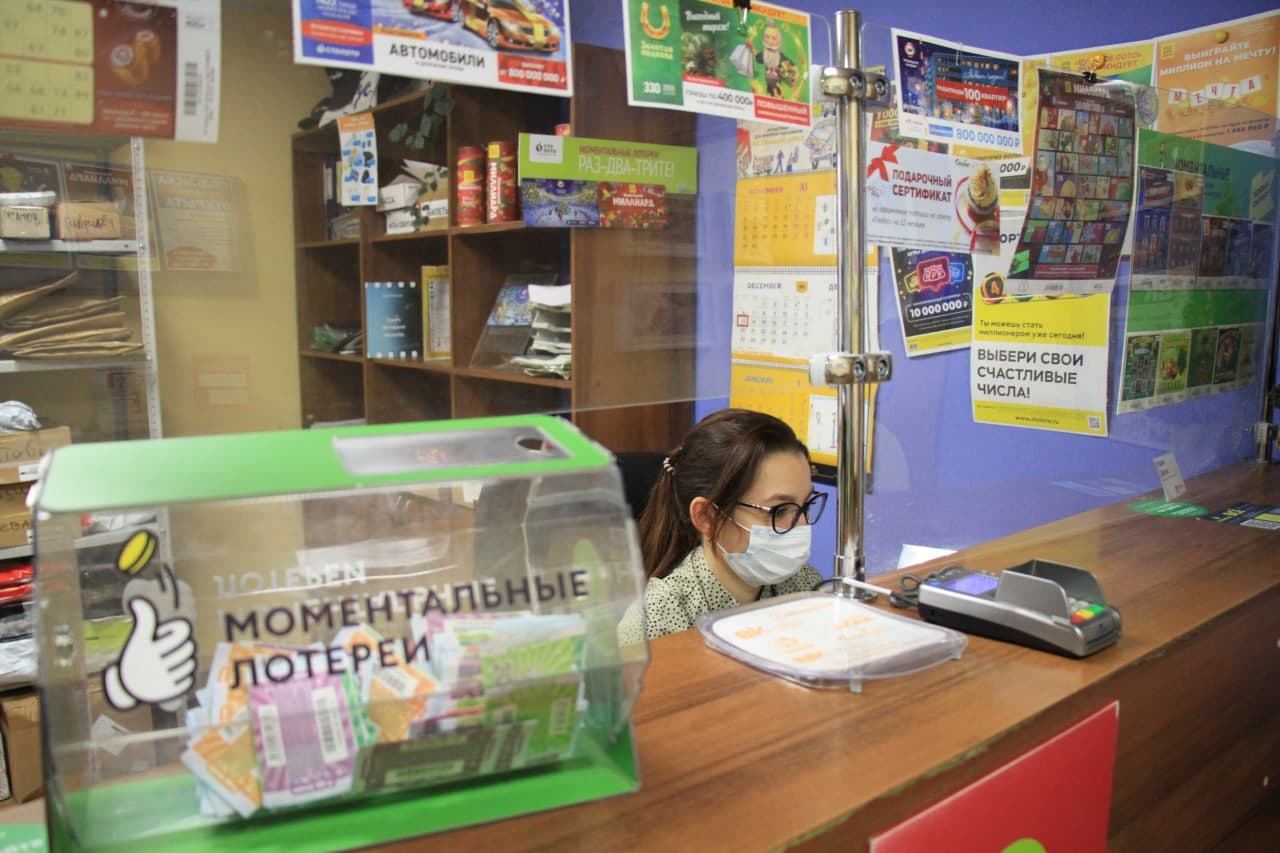 Житель Свердловской области выиграл в лотерею более 11 миллионов. Билет был куплен в Серове