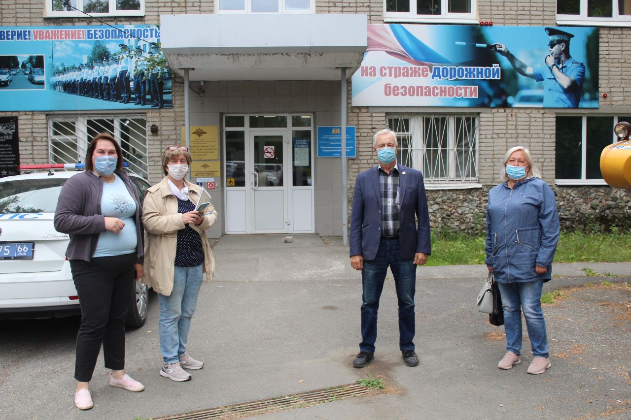 гражданский мониторинг мвд. экзаменационный отдел граждански персонал. гражданский мониторинг общественный. начальник гибдд магнитогорска. дежурная смена.