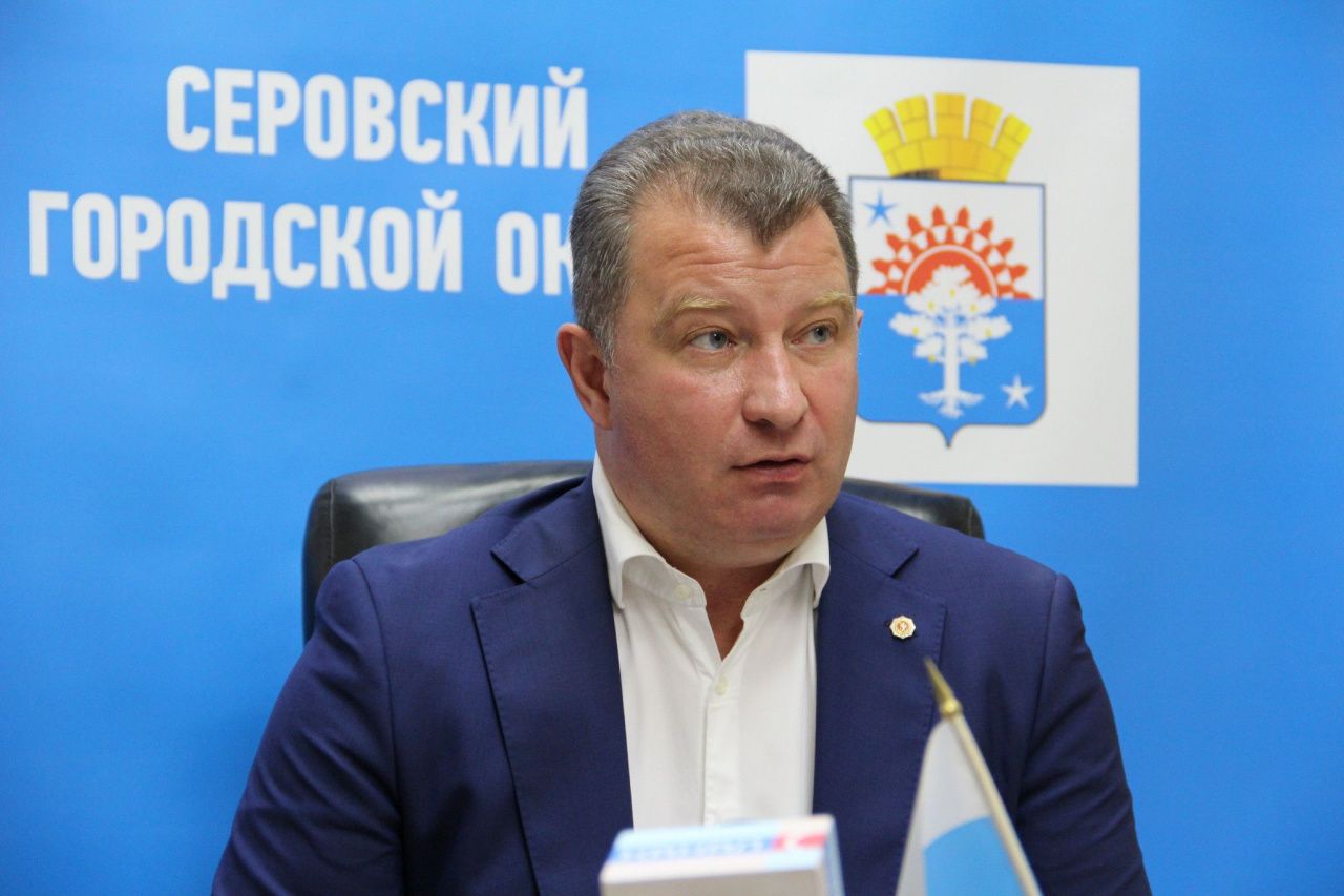 Мэрия анонсировала последний в 2024 году прием серовчан главой