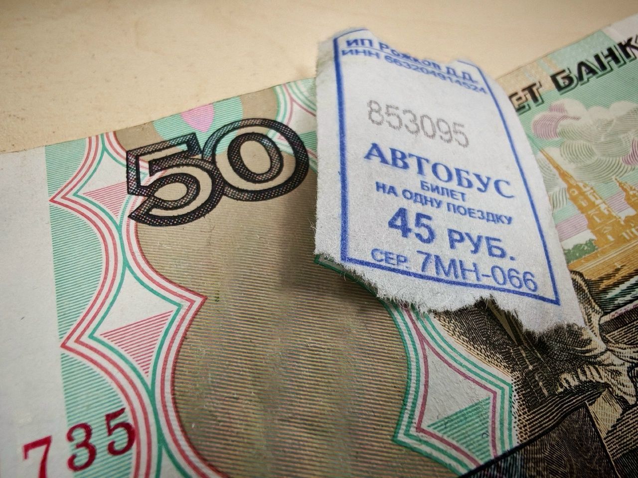 Еще на 9 автобусных маршрутах в Серове вырастет цена проезда