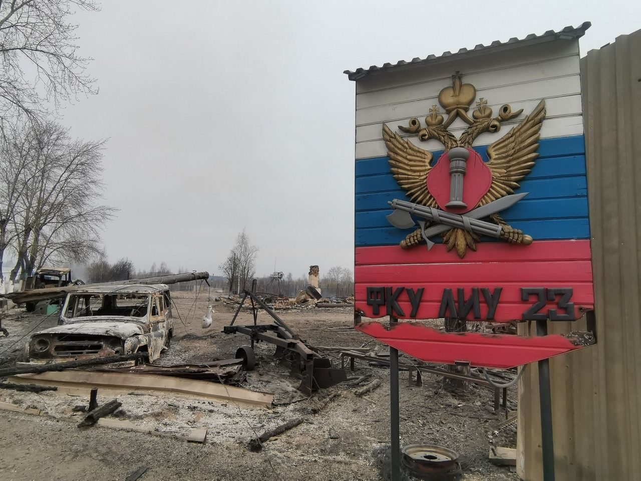 Президент России решил восстановить колонию в Сосьве. Цена вопроса – около 2,1 миллиарда рублей