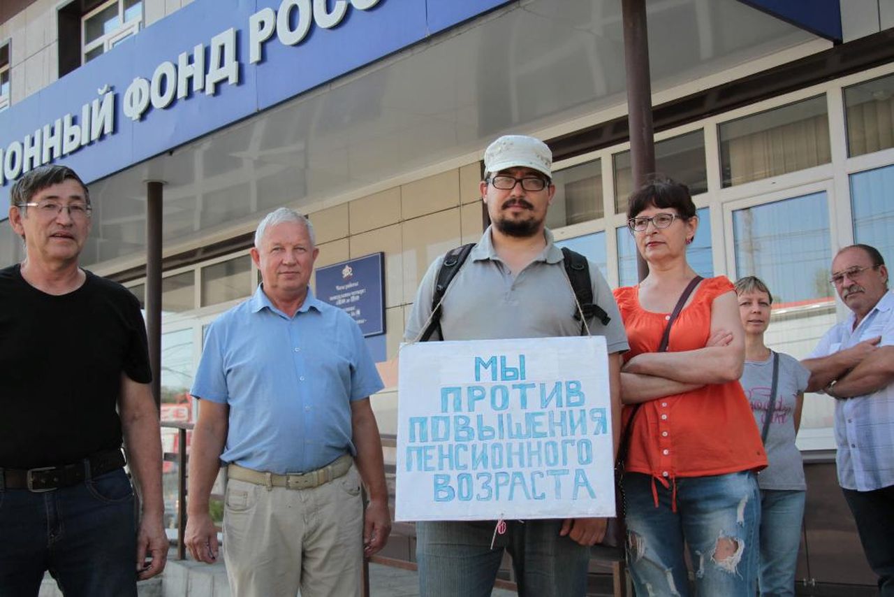 Серовский активист Сергей Гудзь собирается на новый пикет против пенсионной реформы