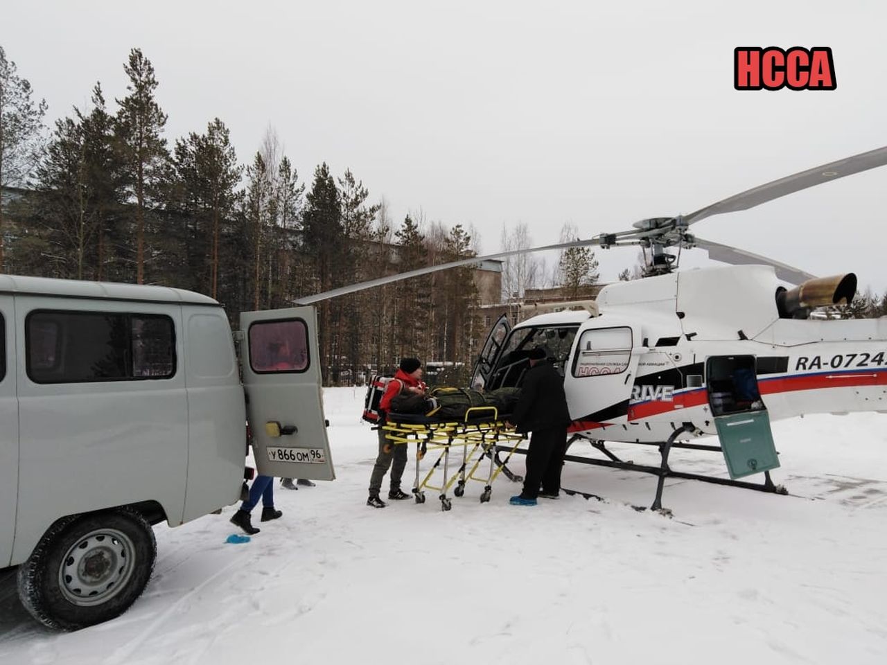 В Серове на метзаводе травмировался слесарь-ремонтник. Пострадавший вертолетом доставлен в Екатеринбург