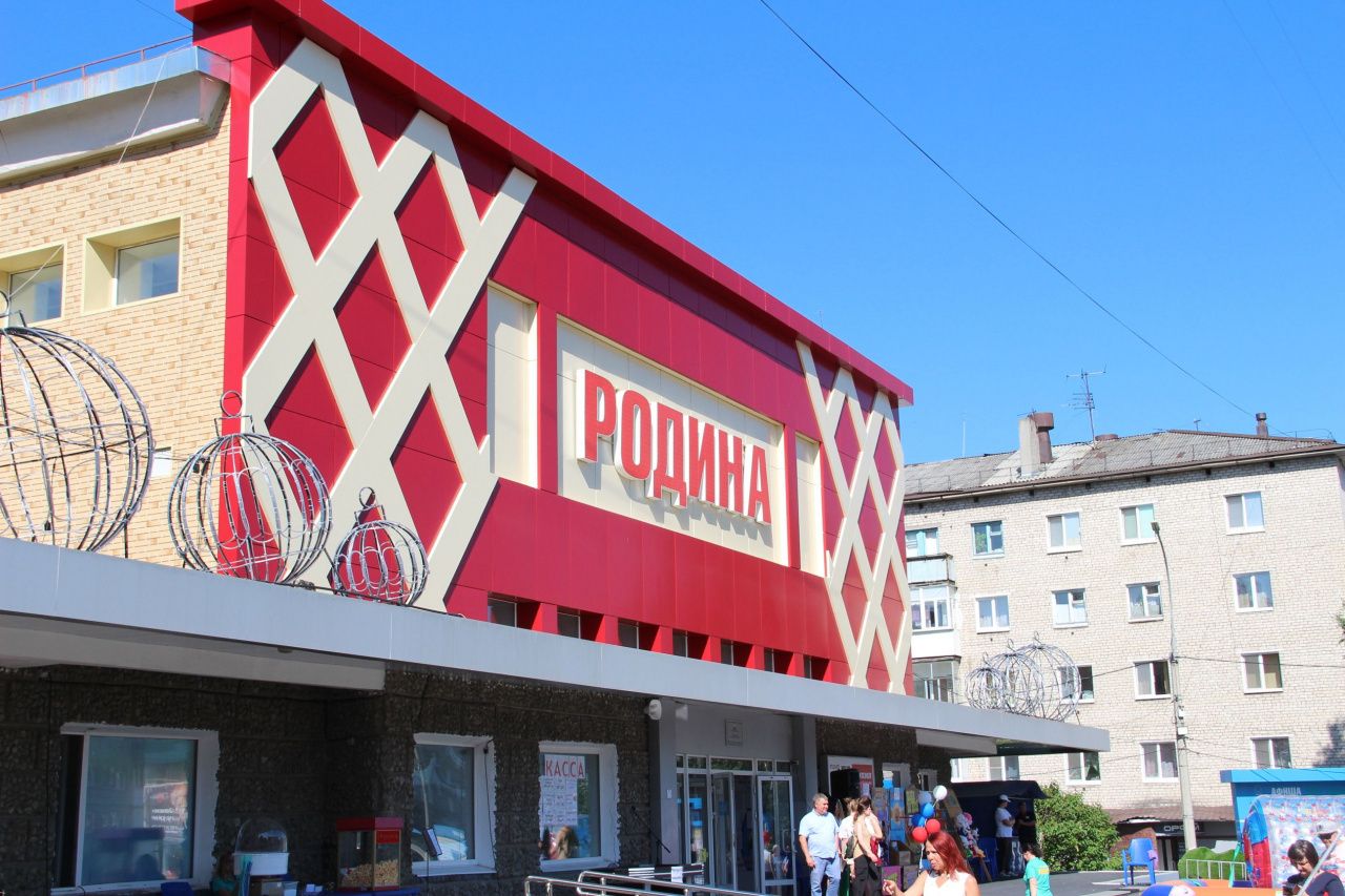 Из-за непогоды в Серове перенесли фестиваль спорта "Время первых"