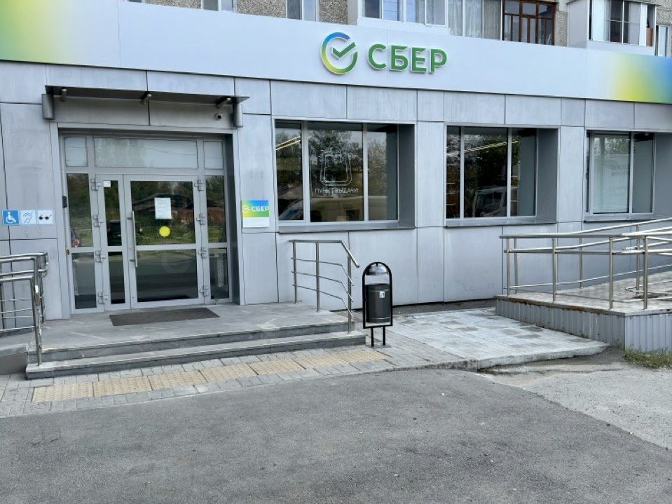 В Серове открылся обновлённый офис Сбера