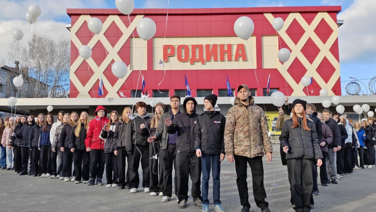 В Серове отметили День белых журавлей