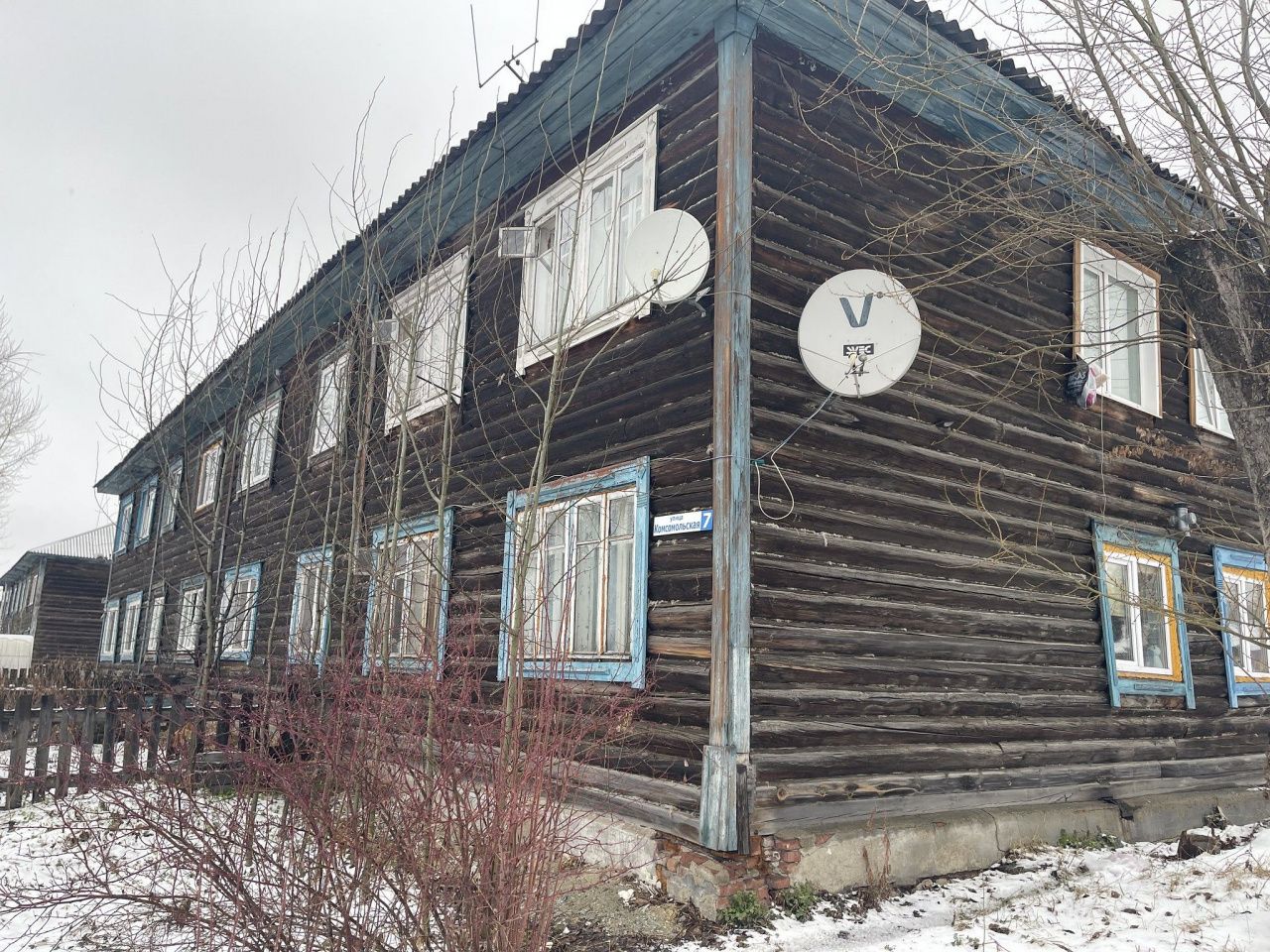 В Серове и поселках на предмет аварийности обследуют 29 домов