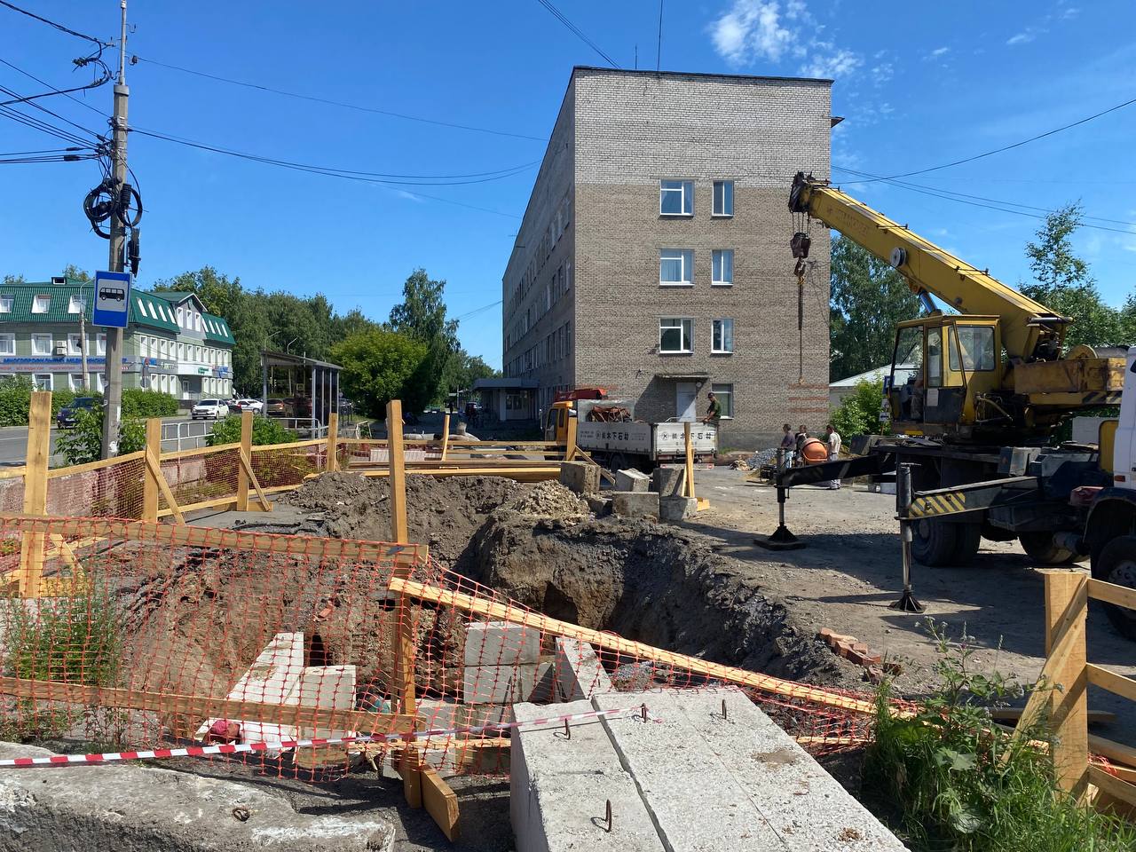 В графике отключения горячей воды в домах серовчан произошли изменения.  Из-за ремонта трубопровода | Новости | СеровГлобус.ру