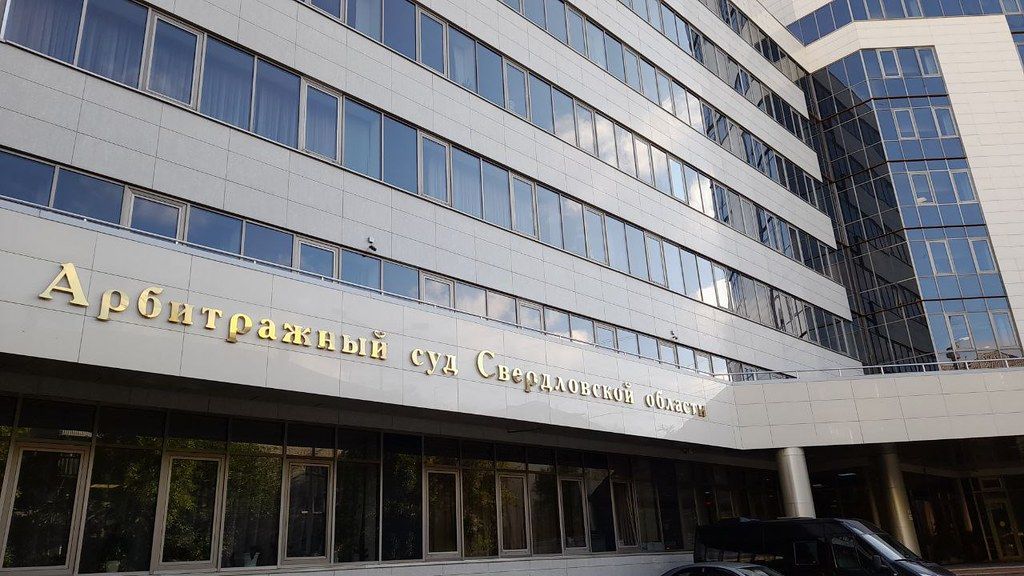 В Серове привлекли к ответственности еще одного ИП, продававшего «паленый» «Adidas»