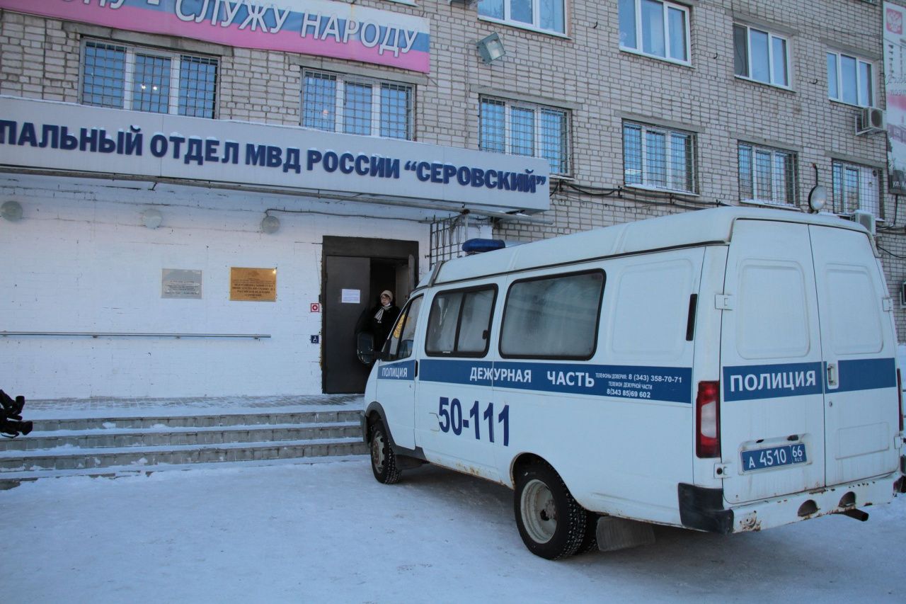 Серовчанин после звонка псевдосотрудников банка лишился 730 тысяч рублей