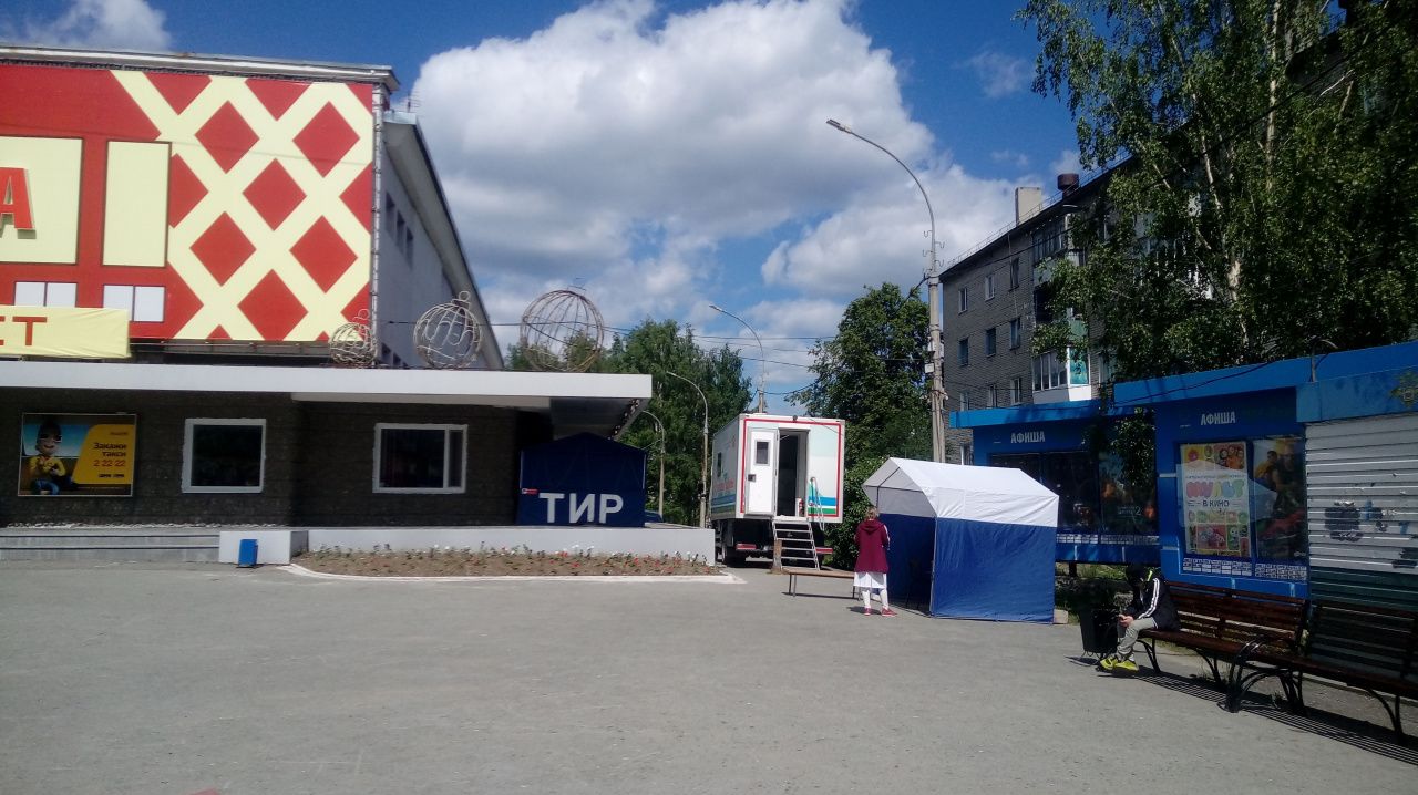 В Серовском городском округе продолжается выездная вакцинация жителей от COVID-19